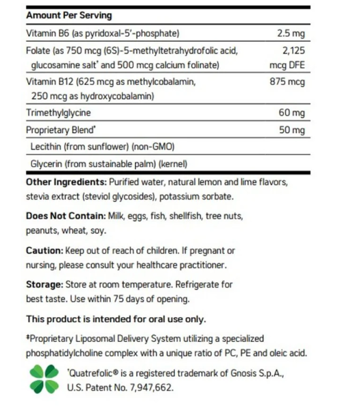 LipoMethyl